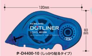 (Pre-Order) KOKUYO DOTLINER LONG Tape glue GLUE TA-DM4400 TA-D4400 - CHL-STORE 