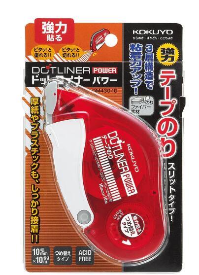 (Pre-Order) KOKUYO DOTLINER POWER Tape glue GLUE TA-DM430-10N TA-D430-10N - CHL-STORE 