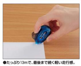 (Pre-Order) KOKUYO DOTLINER SMALL Tape glue GLUE TA-D930-06 - CHL-STORE 