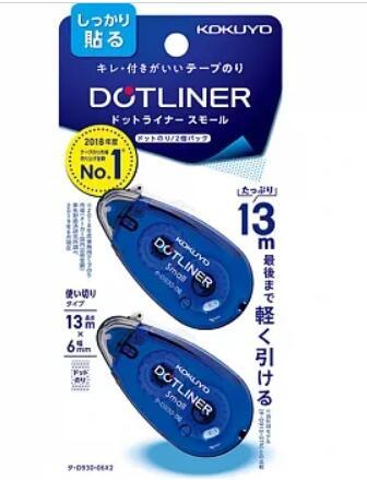(Pre-Order) KOKUYO DOTLINER SMALL Tape glue GLUE TA-D930-06 - CHL-STORE 