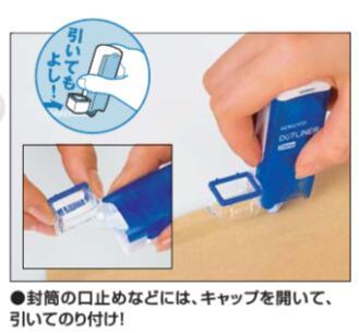 (Pre-Order) KOKUYO DOTLINER STAMP Tape glue GLUE TA-DM460-08 TA-D460-08 - CHL-STORE 