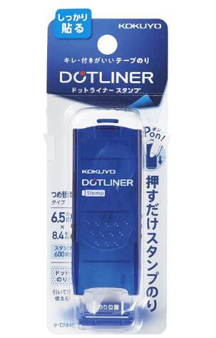 (Pre-Order) KOKUYO DOTLINER STAMP Tape glue GLUE TA-DM460-08 TA-D460-08 - CHL-STORE 