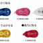 (Pre-Order) KOKUYO DOTLINER Tape glue GLUE TA-DM400 TA-D400 - CHL-STORE 