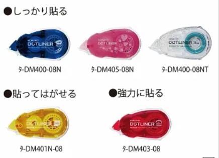 (Pre-Order) KOKUYO DOTLINER Tape glue GLUE TA-DM400 TA-D400 - CHL-STORE 