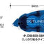 (Pre-Order) KOKUYO DOTLINER Tape glue GLUE TA-DM400 TA-D400 - CHL-STORE 