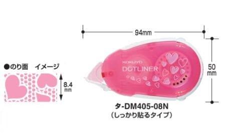 (Pre-Order) KOKUYO DOTLINER Tape glue GLUE TA-DM400 TA-D400 - CHL-STORE 