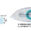 (Pre-Order) KOKUYO DOTLINER Tape glue GLUE TA-DM400 TA-D400 - CHL-STORE 