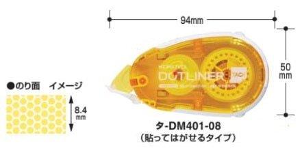 (Pre-Order) KOKUYO DOTLINER Tape glue GLUE TA-DM400 TA-D400 - CHL-STORE 