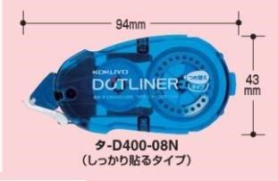 (Pre-Order) KOKUYO DOTLINER Tape glue GLUE TA-DM400 TA-D400 - CHL-STORE 