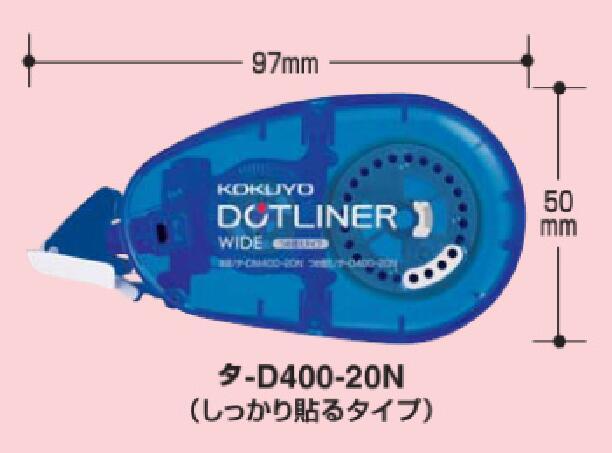 (Pre-Order) KOKUYO DOTLINER Tape glue GLUE TA-DM400 TA-D400 - CHL-STORE 