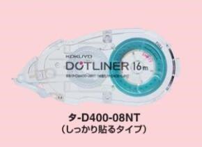 (Pre-Order) KOKUYO DOTLINER Tape glue GLUE TA-DM400 TA-D400 - CHL-STORE 