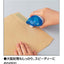 (Pre-Order) KOKUYO DOTLINER Tape glue GLUE TA-DM400 TA-D400 - CHL-STORE 