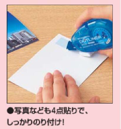 (Pre-Order) KOKUYO DOTLINER Tape glue GLUE TA-DM400 TA-D400 - CHL-STORE 