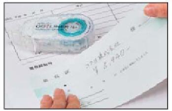 (Pre-Order) KOKUYO DOTLINER Tape glue GLUE TA-DM400 TA-D400 - CHL-STORE 