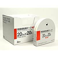 (Pre-Order) KOKUYO Double-sided paper adhesive tape with a cutter (Excluding T-205) E pack for value T-210 T-215 T-E210 T-E215 T-E220 T-E240 - CHL-STORE 