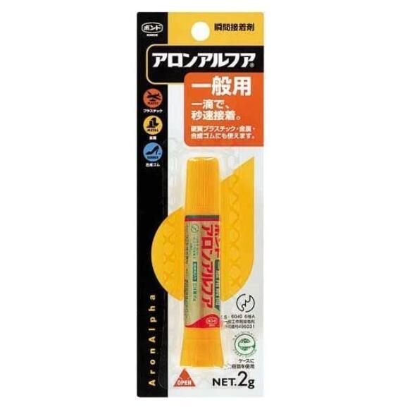 (Pre-Order) KOKUYO GLOO Aron Alpha R Instant Adhesive TA-590N TA-592N TA-594N TA-595N - CHL-STORE 
