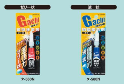 (Pre-Order) KOKUYO GLOO Gachi Instant Adhesive TA-560N TA-580N - CHL-STORE 