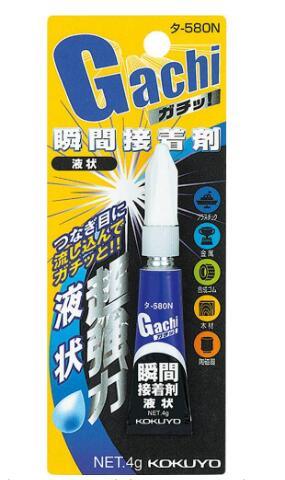 (Pre-Order) KOKUYO GLOO Gachi Instant Adhesive TA-560N TA-580N - CHL-STORE 