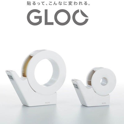 (Pre-Order) KOKUYO GLOO Glue tape cutter sucker handy type T-GM500W T-GM510W - CHL-STORE 