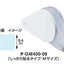 (Pre-Order) KOKUYO GLOO Tape glue GLUE TA(KANA)-GM TA(KANA)-TA(KANA)-GM400 GM401 G400 G401 - CHL-STORE 