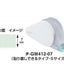 (Pre-Order) KOKUYO GLOO Tape glue GLUE TA(KANA)-GM TA(KANA)-TA(KANA)-GM400 GM401 G400 G401 - CHL-STORE 