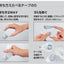 (Pre-Order) KOKUYO GLOO Tape glue GLUE TA(KANA)-GM TA(KANA)-TA(KANA)-GM400 GM401 G400 G401 - CHL-STORE 