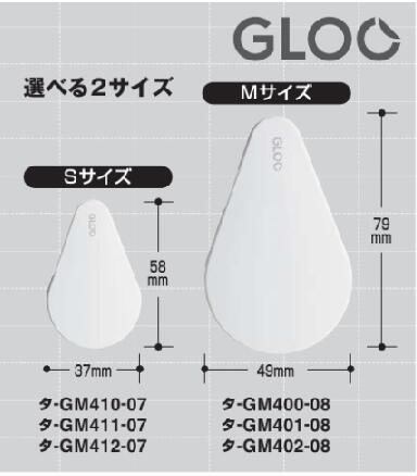 (Pre-Order) KOKUYO GLOO Tape glue GLUE TA(KANA)-GM TA(KANA)-TA(KANA)-GM400 GM401 G400 G401 - CHL-STORE 