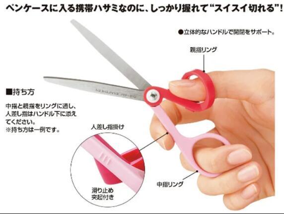 (Pre-Order) KOKUYO HOSOMI Scissors HASA-310 - CHL-STORE 