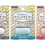 (Pre-Order) KOKUYO Kura Cut Tape Clip T-SM400 T-SM401 - CHL-STORE 