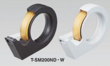 (Pre-Order) KOKUYO Kura Cut Tape cutter Handy type large roll T-SM200 - CHL-STORE 