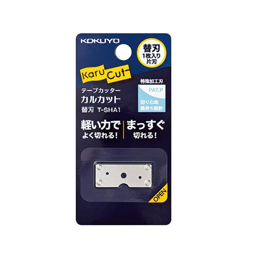 (Pre-Order) KOKUYO Kura Cut Tape cutter Spare blade T-SHA1 - CHL-STORE 