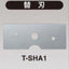 (Pre-Order) KOKUYO Kura Cut Tape cutter Spare blade T-SHA1 - CHL-STORE 