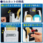 (Pre-Order) KOKUYO Kura Cut Tape cutter steel double type T-SM110 - CHL-STORE 