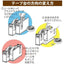 (Pre-Order) KOKUYO Kura Cut Tape cutter steel double type T-SM110 - CHL-STORE 