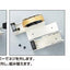 (Pre-Order) KOKUYO Kura Cut Tape cutter steel double type T-SM110 - CHL-STORE 