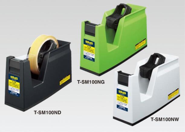 (Pre-Order) KOKUYO Kura Cut Tape cutter T-SM100 - CHL-STORE 