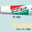 (Pre-Order) KOKUYO Paper Bond 20ml TA-100 - CHL-STORE 