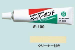 (Pre-Order) KOKUYO Paper Bond 20ml TA-100 - CHL-STORE 