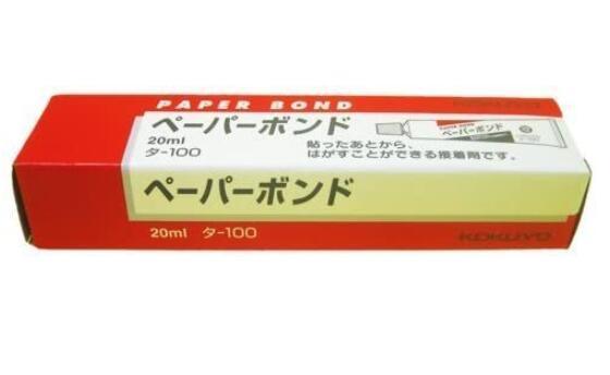 (Pre-Order) KOKUYO Paper Bond 20ml TA-100 - CHL-STORE 