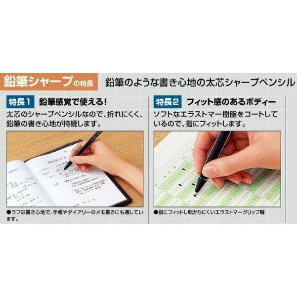 (Pre-Order) KOKUYO pencil sharpener PS-P100 PS-P101 - CHL-STORE 