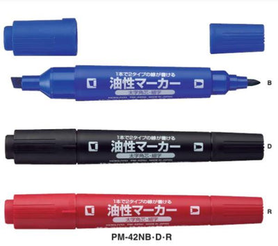 (Pre-Order) KOKUYO Permanent Marker Recycled Resin Bold Twin 5mm+1mm PM-42N - CHL-STORE 