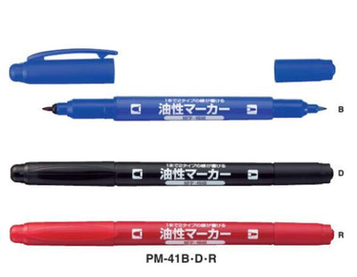 (Pre-Order) KOKUYO Permanent Marker Recycled Resin Fine Twin 0.8+0.5mm PM-41 - CHL-STORE 