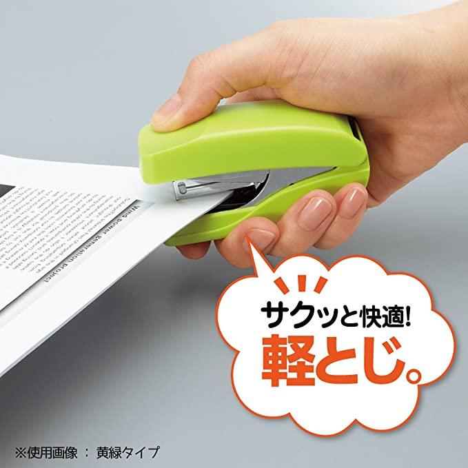 (Pre-Order) KOKUYO Power Latch Kiss flat type Stapler 32 sheet binding SL-MF55-02 - CHL-STORE 