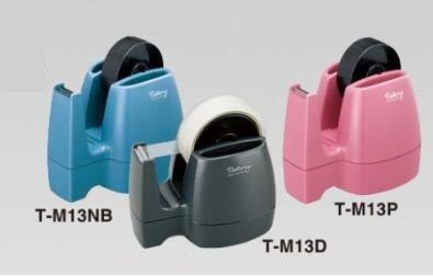 (Pre-Order) KOKUYO Rotary R Tape cutter T-M13 - CHL-STORE 