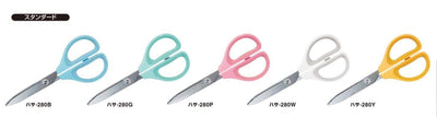 (Pre-Order) KOKUYO SAXA Scissors Sakusa standard blade HASA-280 - CHL-STORE 