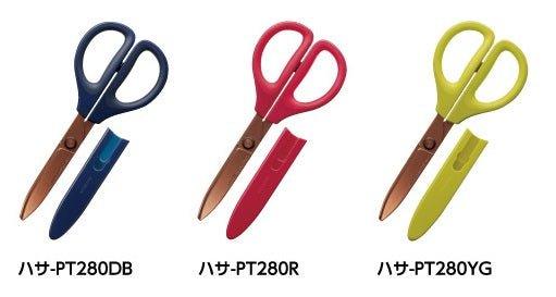 (Pre-Order) KOKUYO SAXA Scissors Sakusa titanium glueless blade HASA-PT280 - CHL-STORE 