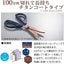 (Pre-Order) KOKUYO SAXA Scissors Sakusa titanium glueless blade HASA-PT280 - CHL-STORE 