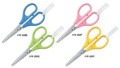 (Pre-Order) KOKUYO Scissors blade length 45mm length 135x width 60 HASA-2N - CHL-STORE 