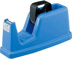 (Pre-Order) KOKUYO Tape cutter T-M12 - CHL-STORE 