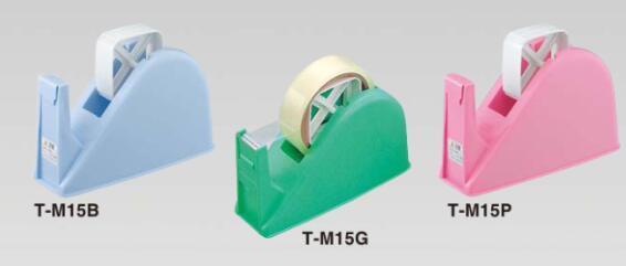 (Pre-Order) KOKUYO Tape cutter T-M15 - CHL-STORE 